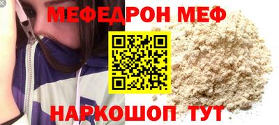 дистиллят марихуана Коммунар