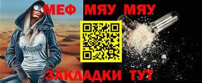 прущие грибы Конаково