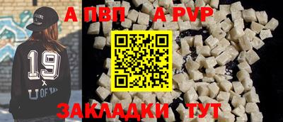 прущие грибы Конаково