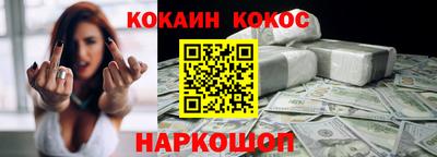 дистиллят марихуана Коммунар