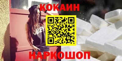 прущие грибы Конаково