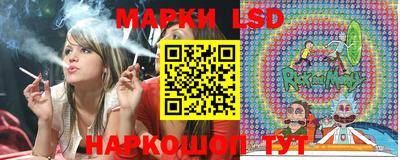 дистиллят марихуана Коммунар