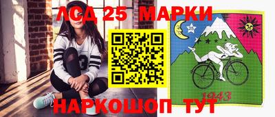 ПСИЛОЦИБИНОВЫЕ ГРИБЫ Кингисепп