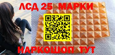 дистиллят марихуана Коммунар