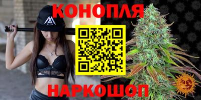 дистиллят марихуана Коммунар