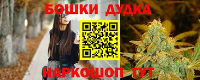 прущие грибы Конаково