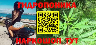кокаин колумбия Кинель