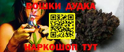 прущие грибы Конаково