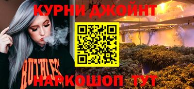 MESCALINE Комсомольск-на-Амуре