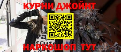 MESCALINE Комсомольск-на-Амуре