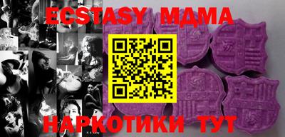 дистиллят марихуана Коммунар