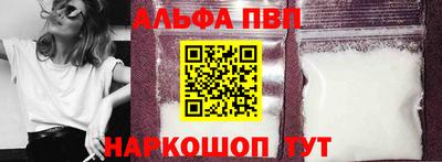 дистиллят марихуана Коммунар