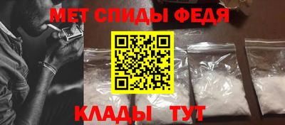 дистиллят марихуана Коммунар