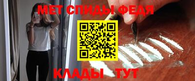 дистиллят марихуана Коммунар