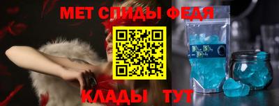 дистиллят марихуана Коммунар