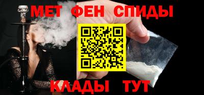 MESCALINE Комсомольск-на-Амуре