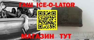 ALPHA-PVP Кимры