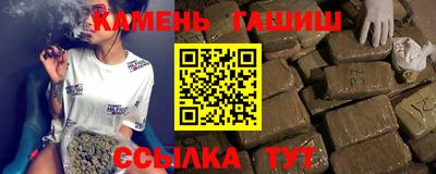 MESCALINE Комсомольск-на-Амуре