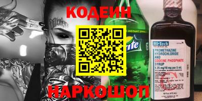 прущие грибы Конаково
